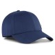 юношеска,шапка,всички,шапки,puma,ess,metal,cat,youth,junior,cap,puma,navy,(blue)