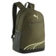 раница,раници,puma,fundamental,backpack,dark,olive,(green)