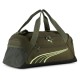 чанта,сакове,puma,fundamental,extra,small,bag,dark,olive,(green)