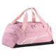 чанта,сакове,puma,fundamental,extra,small,bag,poised,pink,(pink)