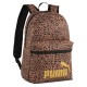 раница,раници,puma,phase,aop,backpack,melted,caramel,leopard,aop,(brown)