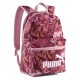 юношеска,раница,раници,puma,phase,aop,small,junior,backpack,ruby,shimmer,nature,2.0,(pink)