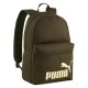 раница,раници,puma,phase,backpack,dark,olive,gold,moon,(green)