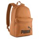 раница,раници,puma,phase,backpack,melted,caramel,(brown)