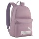 раница,раници,puma,phase,backpack,plum,jam,puma,silver,(purple,pink)