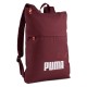 раница,раници,puma,phase,elemental,backpack,ruby,shimmer,glowing,red,(red)