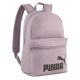 раница,раници,puma,phase,iii,backpack,plum,jam,heather,(purple)