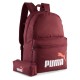 раница,раници,puma,phase,set,backpack,ruby,shimmer,glowing,red,(red)