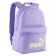 юношеска,раница,раници,puma,phase,small,junior,backpack,lavender,alert,(purple)