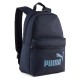 юношеска,раница,раници,puma,phase,small,junior,backpack,blue,(new,navy)