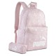 раница,раници,puma,set,phase,backpack,mauve,mist,galactic,grey,(grey,pink)