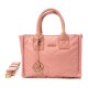 чанта,за,през,рамо,всички,чанти,carmela,186140,shoulder,bag,nude,(pink)