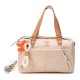 чанта,за,през,рамо,всички,чанти,refresh,183257,shoulder,bag,beige,(beige)