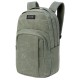 раница,раници,dakine,campus,l,33l,backpack,mulled,basil,(green)