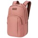 раница,раници,dakine,campus,l,33l,backpack,withered,rose,(pink)