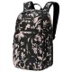 раница,раници,dakine,campus,m,25l,backpack,midnight,blooms,(black)