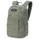 раница,раници,dakine,campus,m,25l,backpack,mulled,basil,(green)