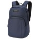 раница,раници,dakine,campus,m,25l,backpack,odyssey,(blue)
