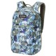 раница,раници,dakine,campus,m,25l,backpack,whimsical,forest,(blue)