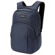 раница,раници,dakine,campus,premium,28l,backpack,odyssey,(blue)