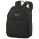 раница,раници,dakine,essentials,mini,7l,backpack,black