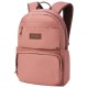 раница,раници,dakine,method,25l,backpack,withered,rose,(pink)