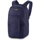 раница,раници,dakine,campus,l,33l,backpack,naval,academy