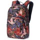 раница,раници,dakine,campus,m,25l,backpack,dark,stargazer