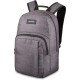 раница,раници,dakine,class,25l,backpack,carbon