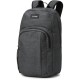 раница,раници,dakine,class,33l,backpack,carbon