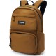 раница,раници,dakine,method,25l,backpack,rubber,(brown)