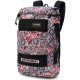 раница,раници,dakine,mission,street,25l,x,independent,backpack,independent
