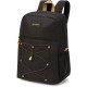 раница,раници,dakine,tardy,slip,25l,backpack,black,onyx