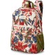 раница,раници,dakine,tardy,slip,25l,backpack,light,stargazer