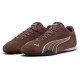 маратонки,мъжки,маратонки,puma,catch,sd,trainers,flat,bronze,puma,white,(brown)