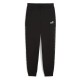 анцуг,дамски,панталони,puma,ess,graphic,animal,comfort,sweat,pants,puma,black,(black)