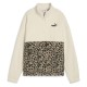 блуза,дамски,блузи,puma,ess,graphic,animal,relaxed,fit,half,zip,sweatshirt,beige,(alpine,snow)