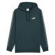 суичър,мъжки,пуловери,puma,ess,tape,hoodie,green,terrain