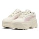 маратонки,дамски,маратонки,puma,karmen,x,tra,trainers,frosted,ivory,mauve,mist,(beige)
