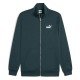 яке,мъжки,анцузи,puma,maximal,metallic,tracksuit,jacket,green,terrain