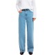 дънки,дамски,панталони,selected,alice,wide,leg,long,lig,high,waist,jeans,blue