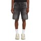 къси,панталони,мъжки,панталони,g,star,dakota,clean,edge,shorts,faded,scoria,grey,(grey)