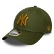 шапка,всички,шапки,new,era,mlb,ws,patch,9forty,mc,new,york,yankees,cap,dark,green