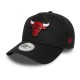 шапка,всички,шапки,new,era,nba,side,patch,eframe,chicago,bulls,cap,black,(black)