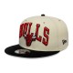 козирка,всички,шапки,new,era,cord,visor,9fifty,of,chicago,bulls,cap,beige,(light,beige)