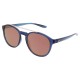 слънчеви,очила,слънчеви,очила,nike,nkekismetev1,sunglasses,blue