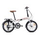 пътни,и,градски,велосипеди,momabikes,light,20´´,ty,21,2025,folding,bike,white,(silver)