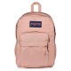раница,раници,jansport,big,day,pack,34l,backpack,misty,rose,(pink)