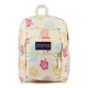 бебешка,раница,раници,jansport,big,student,34l,backpack,hibiscus,baby,(beige)