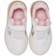 маратонки,детски,маратонки,hummel,daylight,trainers,bridal,rose,(white)